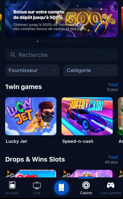 1win mobile 1win mobile